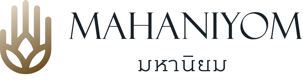 Avada Accountant Logo